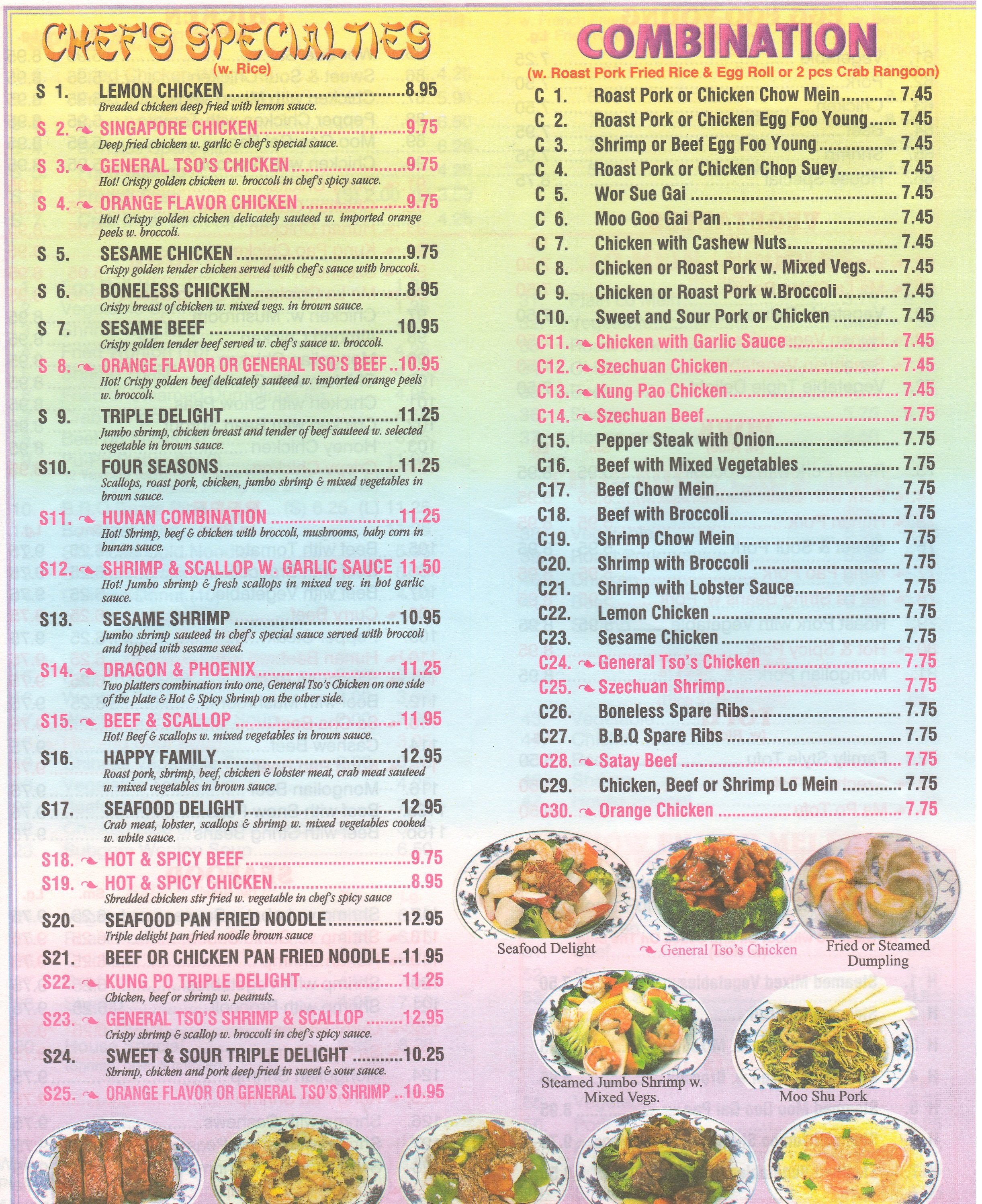 Joy to Go Chinese Restaurant